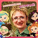 ���� �����, ���� - ��������� 30 ������� 2023 � ������ ���� ����������