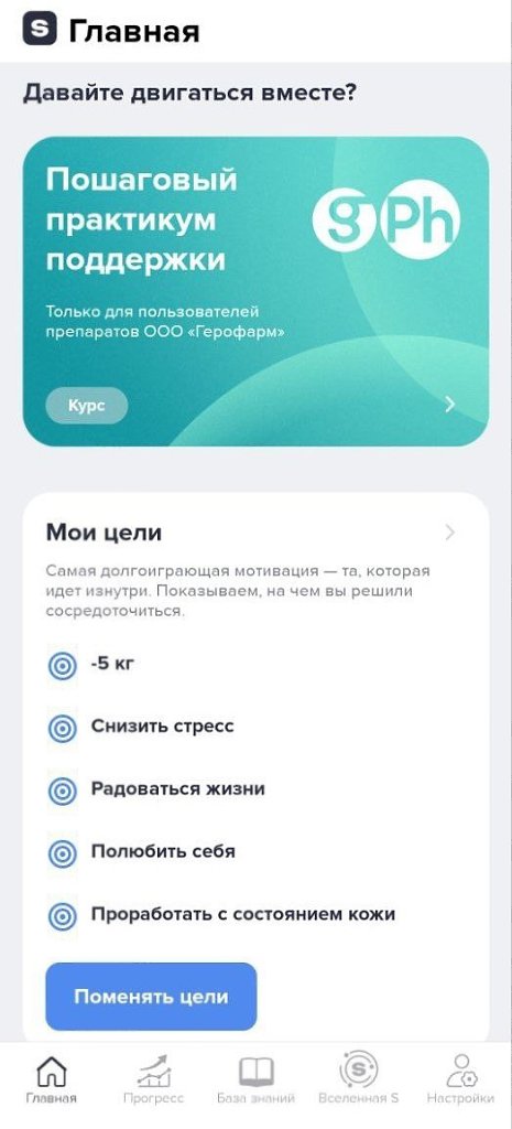��� ��� ������ 18 ���. ������ ������ ������ �� ������, � ��� ����� �����? �������� �������� ������� ... - 4