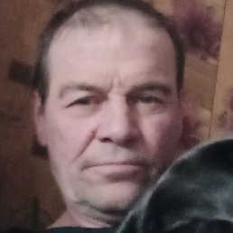 �������, �����, 46 ���