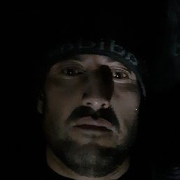 �����, �����-���������, 37 ���