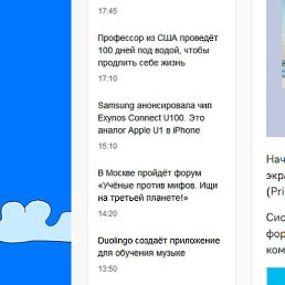 ���������, ������, 35 ���