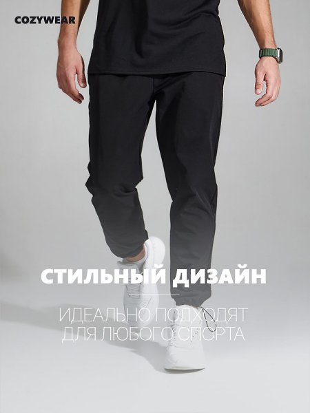 Рейтинг 5.0 Заказать на Wildberries: https://www.wildberries.ru/catalog/188450913/detail.aspx - 2
