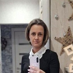 �����, �����, 44 ����