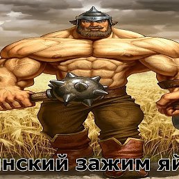 Alex, ������-��-����, 36 ���