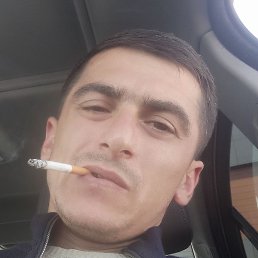 Nar, ������, 33 ����