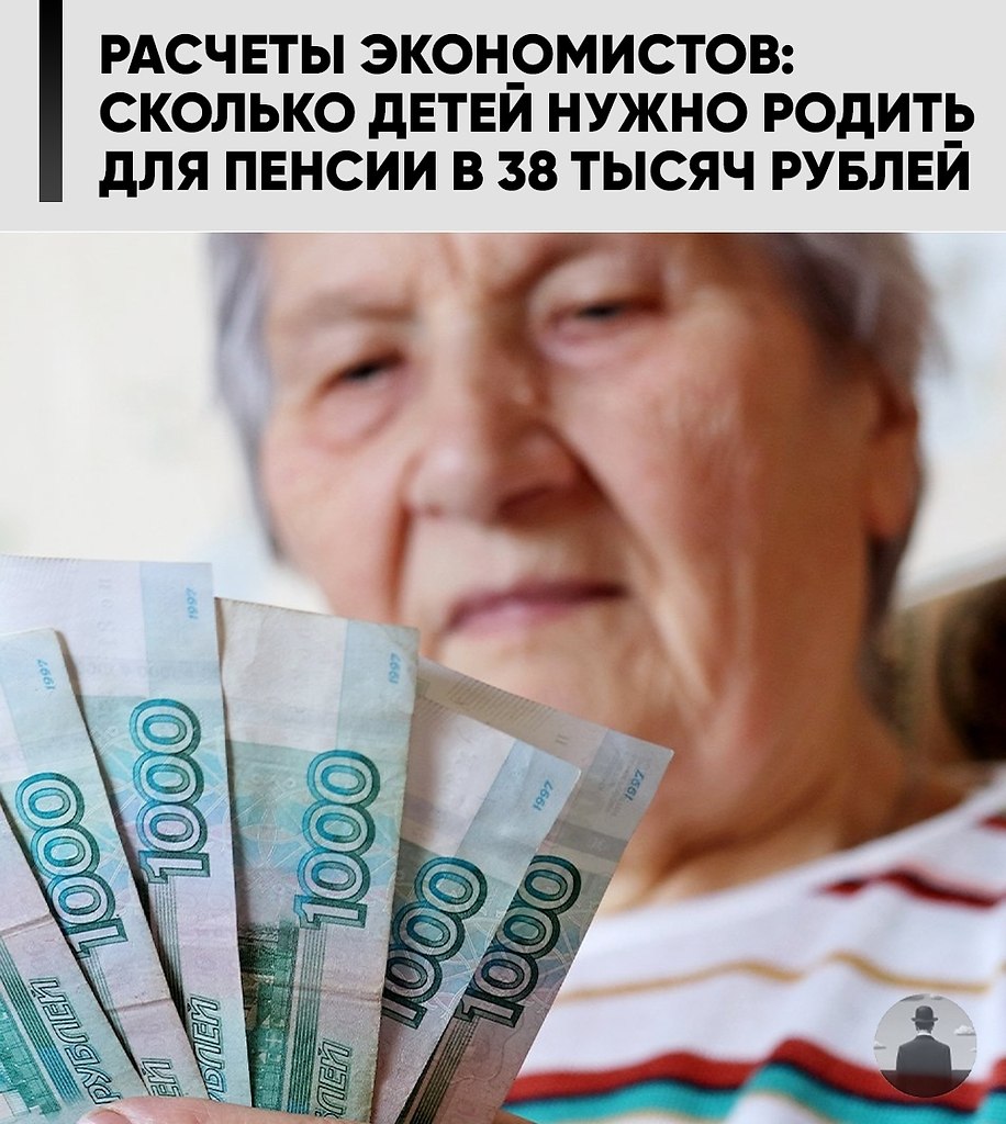 ���������� ������� ��������� �������, ����� ��������, ��� ����� �������� ����� ��� ��������� ������ ...