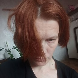 ������, 42 ����, ����