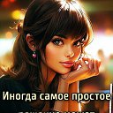 ���� �����, �������, 56 ��� - ��������� 9 ������ 2023 � ������ ������ ��������