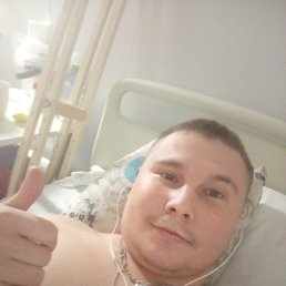 �������, 32 ����, �����