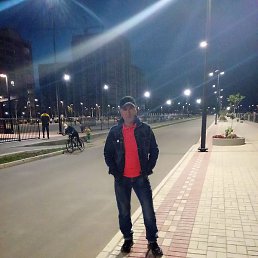 �����, ������, 45 ���