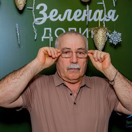 ����, 65 ���, ���������