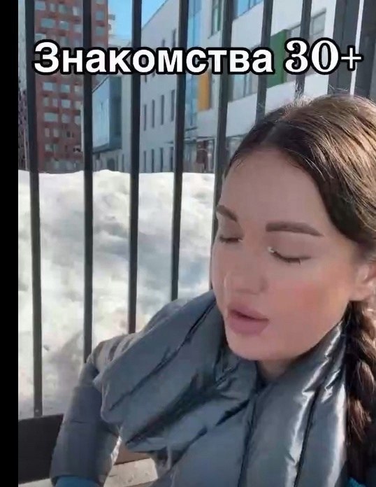 ��� ��� ���������� � ���������, ����� ���� 30+.������ �������. �� ����� ����� ����� �������� ������ - 2