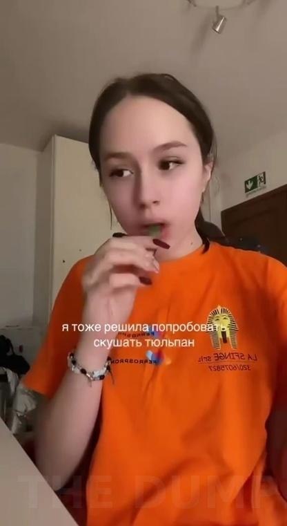 ey aa e ya oea... a oce 8 apa. O yy po, yepa, o o ... - 3