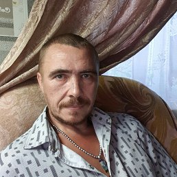 �������, 45 ���, �����������