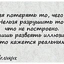 ���� ���, ������� ����, 58 ��� - ��������� 9 ������� 2025 � ������ ������ ��������