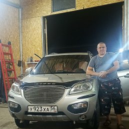 �������, ����, 44 ����