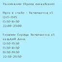 ���� ������, ����� - ��������� 24 ���� 2026 � ������ ������ ��������