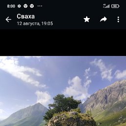 �����., ������, 64 ����