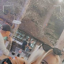 ����, ����������, 45 ���