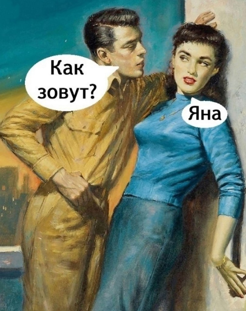 Своя точка в местном ТЦ