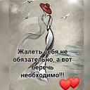 ���� �������, ������ - ��������� 12 ���� 2026 � ������ ������ ��������
