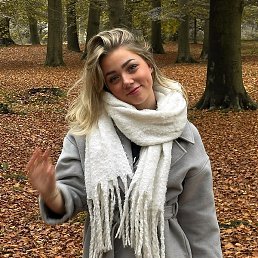 ���, �����-���������, 29 ���