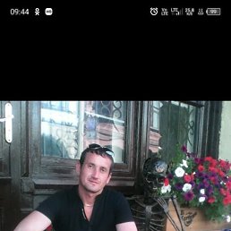 ���� ������, ������, 41 ��� - ��������� 2 ������� 2024