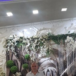 Aro, ������, 47 ���