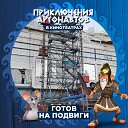���� ����, �����, 55 ��� - ��������� 2 ������ 2024 � ������ ���� ����������