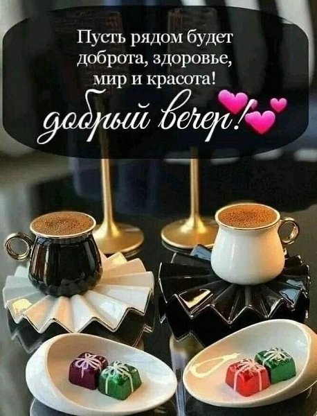 ����������� � ���������, �������� �� ������ ����. - 20 ������� 2025 � 14:46