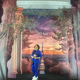 �����, 44 ����, �����������