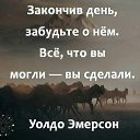 ���� **����**, ������ - ��������� 17 ����� 2026 � ������ ���� ����������