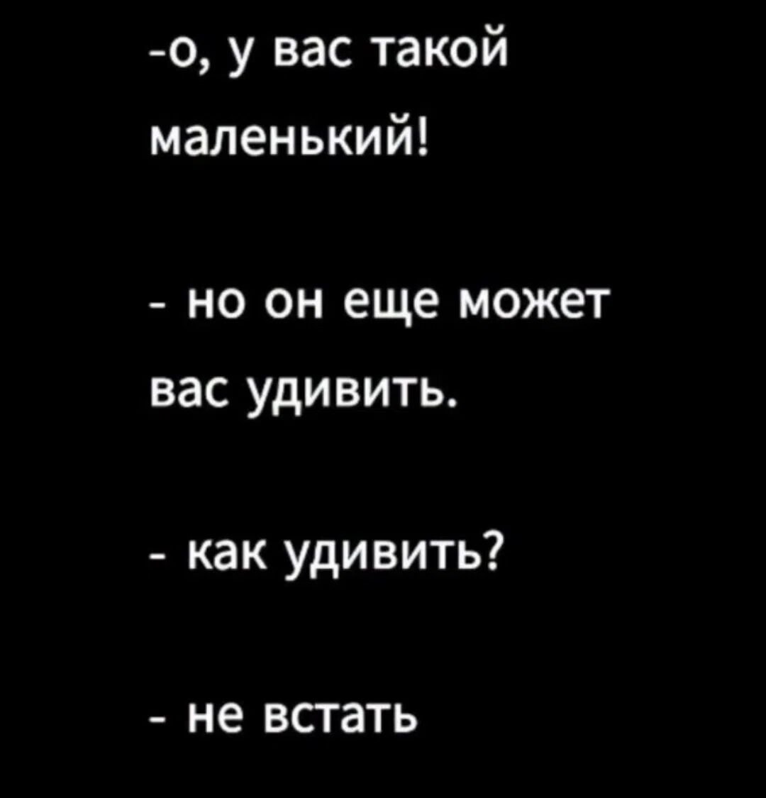 �������� - 28 �������� 2026 � 20:57
