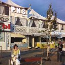 ���� �������, ������, 54 ���� - ��������� 31 ������� 2023