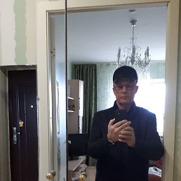 �������, �����-���������, 69 ���