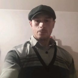 �����, 43 ����, ������