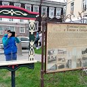 ���� Wan, �����, 61 ��� - ��������� 7 ��� 2025 � ������ ������ ��������