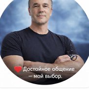 �����, 52 ����, �������