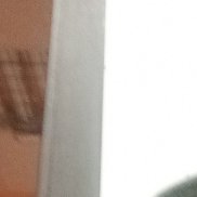 �����, 41 ���, ������