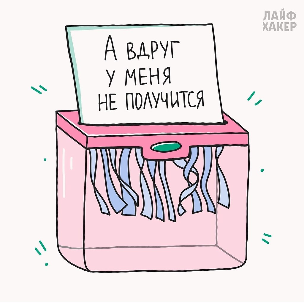 ���� �� � ��� ����� � ������ ����, �� �� ���� �����������... - 5