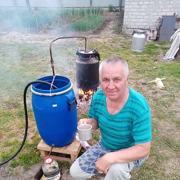 ����, 45 ���, ������