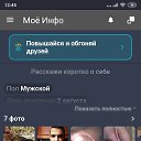 ���� �����, ������, 38 ��� - ��������� 30 ������ 2026