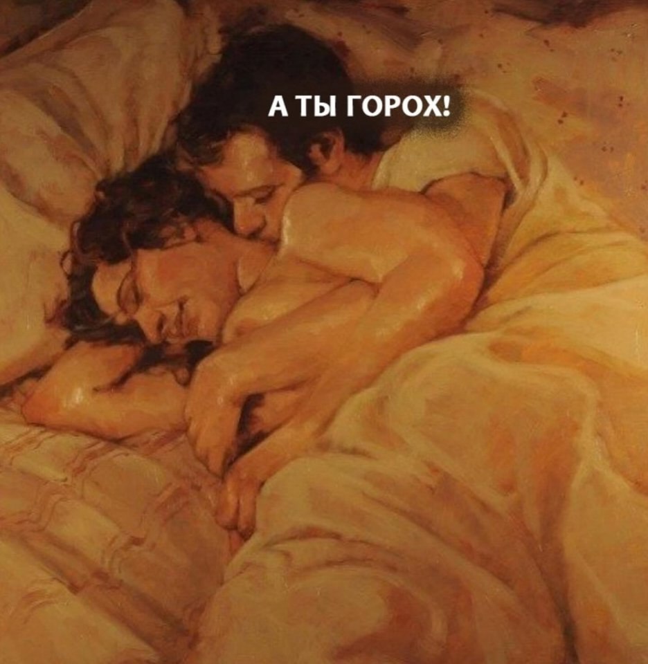      - 5