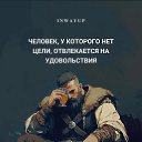 ���� ��������, ������, 33 ���� - ��������� 9 ���� 2025