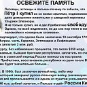 ���� �����, ������, 67 ��� - ��������� 27 ������� 2024 � ������ ������ ��������