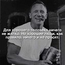 ���� �������, ������, 73 ���� - ��������� 10 ��� 2025 � ������ ���� ����������