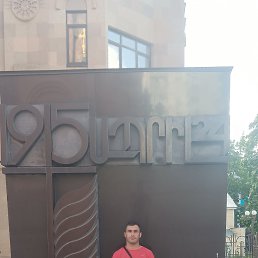 ���� ����, ��, 32 ���� - ��������� 30 ��� 2025