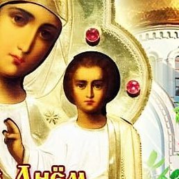 ������, ������, 70 ���