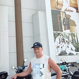 ��������, ������