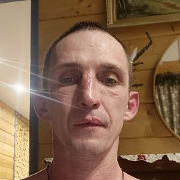 Paha, ������, 43 ����